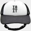 Trucker Hat For SM Dogs Thumbnail