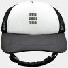 Trucker Hat For MD Dogs Thumbnail